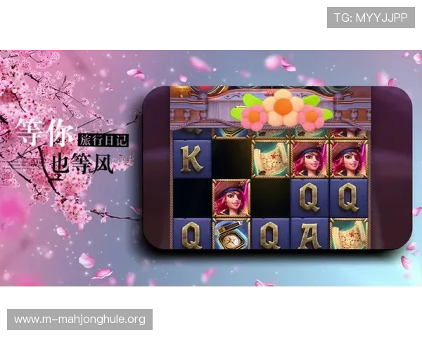 每天领取红包的PG电子网站详细指南帮助玩家轻松获取丰富奖励