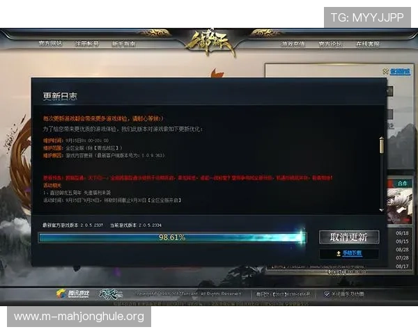PGSOFT官网网址登录线路最新更新版本，确保玩家快速稳定登录享受高品质游戏体验