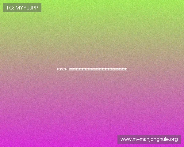 PGSOFT官网电竞版为世界杯期间体育网站提供丰富电竞内容，满足用户多样化的赛事信息需求