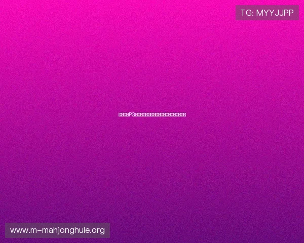 星空体育PG娱乐平台的技术支持与客户服务体系详尽介绍